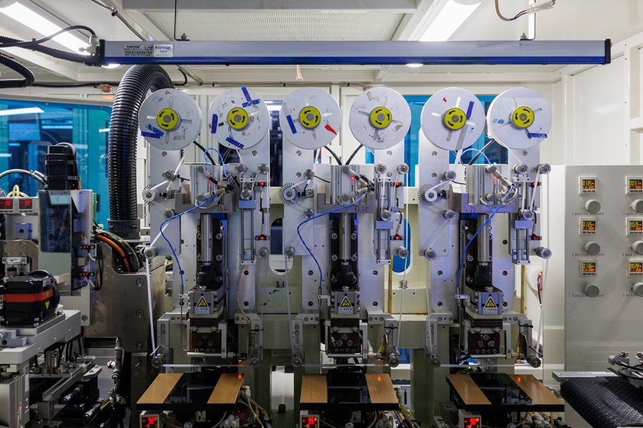 Factory equipment 5