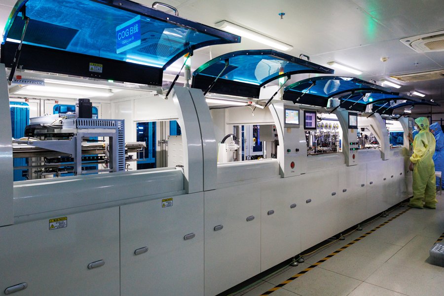 Factory equipment 1
